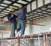 影响兴义贵阳建筑加固改造的主要因素