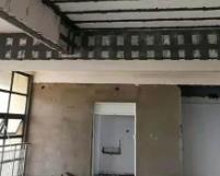 兴义房屋加固设计中应注意的几个问题